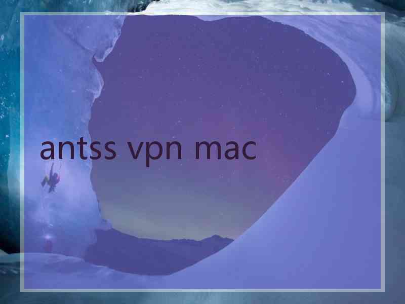 antss vpn mac